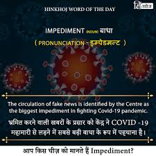 Hinkhoj Word Of The Day Impediment English Vocabulary Words Learn English Words English Words