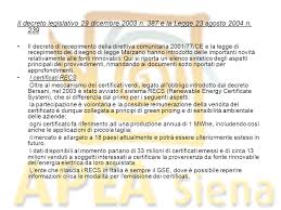 231 è una norma della repubblica italiana finalizzata a prevenire e reprimere il riciclaggio di denaro, beni o altre utilità, emanata in attuazione delle direttive dell'unione europea 2005/60/ce e 2006/70/ce, a scopi di prevenzione di terrorismo. I Certificati Verdi Premessa Ppt Scaricare