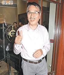 Man tat, 69, and yun fat, 65, have been pals since they were classmates in tvb's actor training course in 1973. Hksar Film No Top 10 Box Office 2014 08 19 Ng Man Tat Laughs Off News Of His Death Again