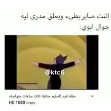 video funny snapchat pictures funny picture jokes funny videos for kids
