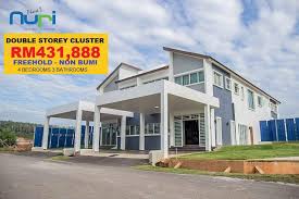 Taman angkasa nuri berada dalam pekan durian tunggal yang terletak di selatan daerah alor gajah.nama taman angkasa nuri berasal daripada nama burung nuri dan perkataan angkasa ditambahkan di hadapan nuri untuk mengelakkan wujudnya nama yang sama pada masa depan.hal. Taman Nuri Durian Melaka Property Consultant Fateha Facebook