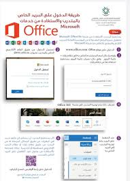 برنامج اللغة الانجليزية المكثف الخاص بخريجي الكليات التقنية 1440