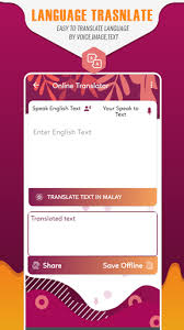 Translate online from english to malay for free, instantly translates your words, phrases and text. Download English To Malay Translator Malay Dictionary Free For Android English To Malay Translator Malay Dictionary Apk Download Steprimo Com