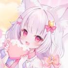 狐白うる