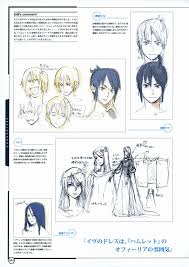 pin by d イラスト on toi8 anime art works no 6