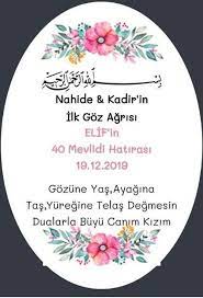 Nahide Aydemir Adli Kullanicinin Model Panosundaki Pin Yastiklar Dualar