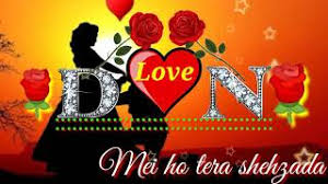 Name aart true love name art name letter capital letters font whatsapp dp facebook. Best Of D Love N Whatsapp Status Free Watch Download Todaypk