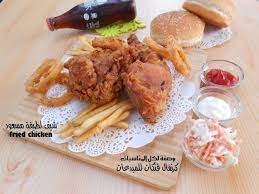 الكنتاكي من مطبخ ش لطيفة مسعود لكرنفال فتكات للمبدعات منتدى فتكات in 2021 fried chicken food fries
