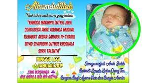 Check spelling or type a new query. Viral Bayi Di Tuban Diberi Nama Sejumlah 19 Kata Ternyata Punya Makna Mendalam Tribunnews Com Mobile