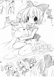 original manga - 同人誌 - エロ漫画 momon:GA（モモンガッ!!）