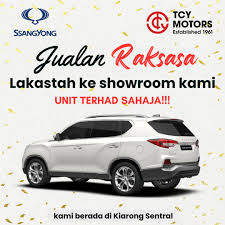 Image result for Gem Green 1993 SsangYong