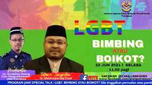 Taklimat tender perkhidmatan membekal makanan bermasak ke asrama sma chenor. Jabatan Agama Islam Wilayah Persekutuan Putrajaya Home Facebook