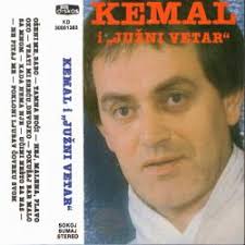 Ej, Od Kad Sam Se Rodio