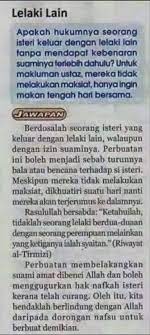 Maybe you would like to learn more about one of these? Hukum Isteri Keluar Dengan Lelaki Suami Isteri Bahagia Facebook