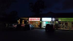 Happy Meal Asian Food Byo Takeaway Restaurant 6 85 Joseph Banks Ave Forest Lake Qld 4078 Australia