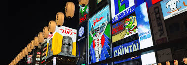 Prices and availability are subject to change. Flights From Kuala Lumpur To Osaka Kul Kix Cathay Pacific