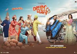 Dream Girl 2019 Full Hd Movie Free Download 720p In 2020 Download Movies Girl Movies Hd Movies