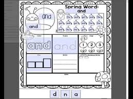 Editable Sight Word Activity Sight Word Activities Sight Word Worksheets Word Activities
