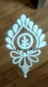 Simple And Elegant Small Rangoli Design Free Hand Rangoli Design Simple Flower Design