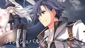 軌跡シリーズ のブログ記事一覧 4ページ目 全開オーバードライブ