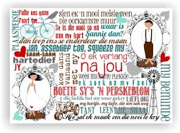 My Beminde Papier Plekmatjies 24 Blaaie Afrikaans Afrikaanse Quotes Afrikaans Quotes