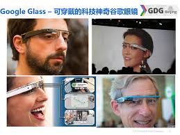 PyCon2012ChinaBj-GDG-Bj