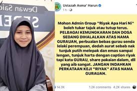 Jom berkenalan dengan biodata ustazah norhafizah musa. Ustazah Asma Harun Biodata