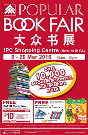 8 20 Mar 2016 Popular Book Fair At Ipc Everydayonsales Com Popular Books Book Fair Books