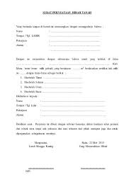 Contoh surat kesepatakan bersama dalam hak asuh anak. 10 Contoh Surat Hibah Tanah Rumah Benda Dll Paling Lengkap