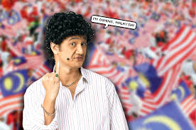 Phua chu kang pte ltd, also known as pck pte ltd or phua chu kang for short, was a singaporean sitcom on mediacorp tv channel 5. Phua Chu Kang Is Coming To Malaysia To Make Fun Of You This November Entertainment Rojak Daily