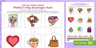 Warning, the series titled mother hunting raw may contain violence, blood or sexual content that is. Mother S Day Scavenger Hunt Worksheet Arabic English