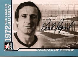 Hockey Ink In The Mail