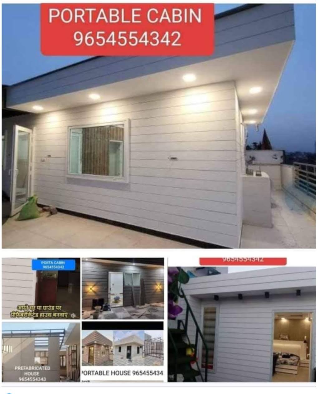 PORTA CABIN FOR THE product image