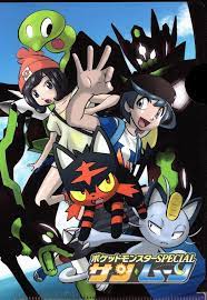 Pokemon Special Sun And Moon 11 2016 Clearfile Pokemon Special Sun And Moon 11 2016 Clearfile Jpg Pokemon Manga Pokemon Special Pokemon Characters