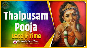 Wednesday, 27th of january 2021. 2021 Thaipusam Pooja Date And Time 2021 Thaipusam Festival Schedule And Calendar Festivals Date Time
