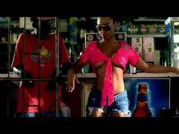 Favorite Rumpshaker Song Rupee Tempted To Touch Reggae Music Artists Soca Music Caribbean Music