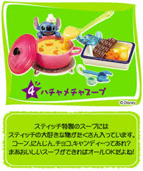Free shipping on orders over $25 shipped by amazon. Lilo Stitch Stitch Miniature Stitch Enjoys Cooking 136 4 Chaotic Soup Re Ment Myfigurecollection Net
