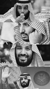 Pin By Albdr On دام عزك ياوطن Saudi Arabia Culture St John The Evangelist National Day Saudi