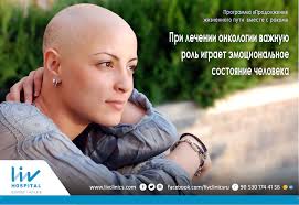 Europa Donna Georgia