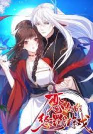 Oleh admin juni 08, 2021. Manga Read Online Free Villain Girl S Punishment Game æ¶å¥³çš„æƒ©ç½šæ¸¸æˆ Bad Girl 039 S Punishment Games Hukuman Permainan Untuk Si Gadis Jahat Tro ChÆ¡i Trá»«ng Pháº¡t Cá»§a Ac Ná»¯