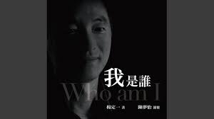 电话：+86 25 58139517 （传真） 电邮：zdh@njtech.edu.cn 00 å¼•è¨€ Youtube