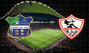 يستعد جماهير القلعة البيضاء لمتابعة مباراة هامة وقوية تجمع بين الزمالك ونظيره مصر المقاصة، في إطار مباريات الجولة الـ28 من مسابقة الدوري المصري الممتاز، وفي هذا التقرير نعرض لكم موعد المباراة والقنوات الناقلة لها. Ù†ØªÙŠØ¬Ø© Ù…Ø¨Ø§Ø±Ø§Ø© Ø§Ù„Ø²Ù…Ø§Ù„Ùƒ ÙˆÙ…ØµØ± Ø§Ù„Ù…Ù‚Ø§ØµØ© Ø§Ù„ÙŠÙˆÙ… ÙÙŠ Ø§Ù„Ø¯ÙˆØ±ÙŠ Ø§Ù„Ù…ØµØ±ÙŠ