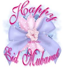 Maybe you would like to learn more about one of these? Eid Mubarak 2021 Messages Wishes Saying Greeting Latest Info