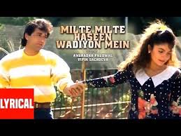 Tony Singh Lyrics Cute Love Wallpapers No One Loves Me