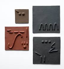 Image result for tbn:F7HKJEZ28fhrGM::www.artthrob.co.za/06jan/images/borland02a.jpg