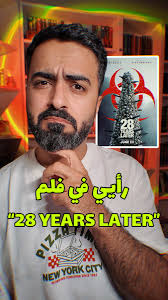 Eastbrook Film Studios