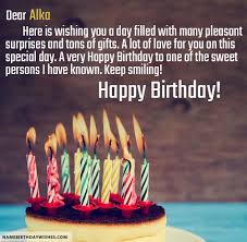 Birthday Wishes For Elder Sister In Law In Hindi Names Picture Of Alka Is Loading Please Wait Birthday Wishes With Name Birthday Wishes And Images Happy Birthday Wishes Quotes