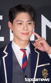 Park Bo Gum 박보검 FanClub
