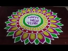 New Year 2020 Kolam Easy Rangoli Muggulu Designs Colours Rangoli Happy New Year Rangoli Youtube New Year Rangoli Rangoli Colours Muggulu Design