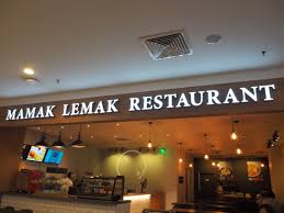 Crispy, spicy, golden… i'd have this over kfc any. Mamak Lemak Restaurant Subang Jaya Foodadvisor